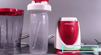 Accessori per frullatore Philips