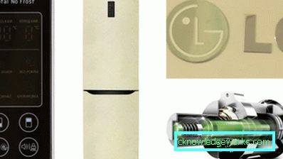 Frigorifero LG beige Frigorifero LG beige