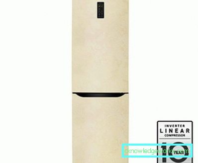 Frigorifero LG beige Frigorifero LG beige