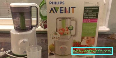 Philips Avent Blender Philips Avent Blender