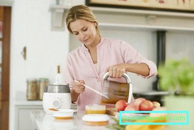 Philips Avent Blender Philips Avent Blender