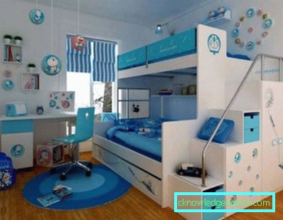 Bambini per due bambini