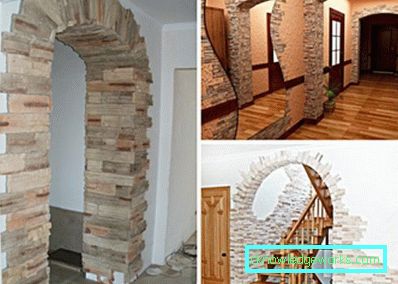 Arch design nel corridoio - foto di soluzioni non standard Arch design nel corridoio - foto di soluzioni non standard