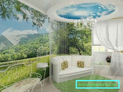 Soggiorno di design 15 mq - foto di interni moderni