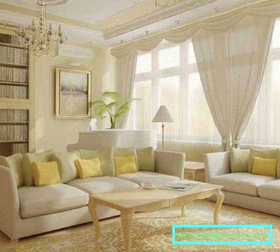 Design del soggiorno con due finestre - foto interna
