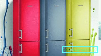 Soluzioni a colori per frigoriferi a due camere Soluzioni a colori per frigoriferi a due camere