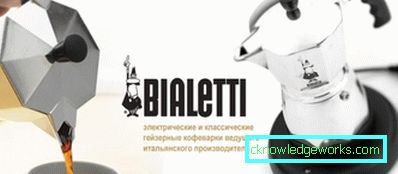 Caffettiera Geyserny Bialetti