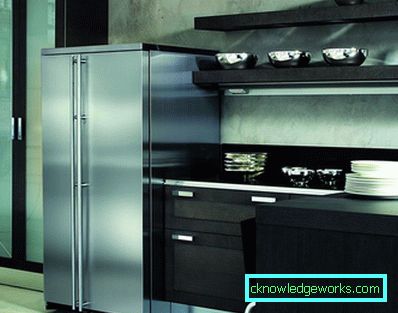 Atlant Fridge con & quot; No Frost & quot; Atlant Fridge con & quot; No Frost & quot;
