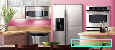 Frigorifero Beko Frigorifero Beko