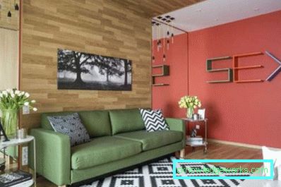 Classe economica del salone interno in una foto stile moderno