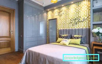 L'interno di una piccola camera da letto di 10 metri quadrati - foto di design reali L'interno di una piccola camera da letto di 10 metri quadrati - foto di design reali