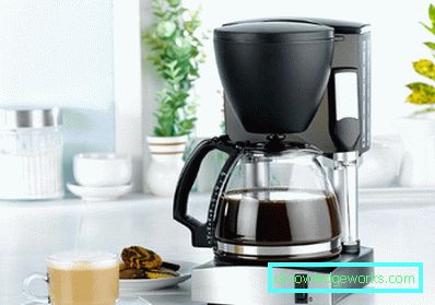 Come usare la macchina da caffè? Come usare la macchina da caffè?
