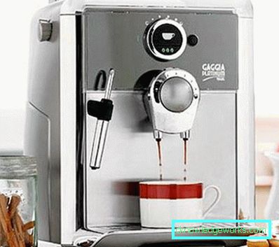 Come usare la macchina da caffè? Come usare la macchina da caffè?