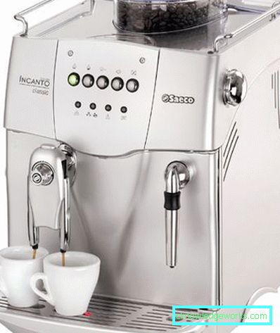 Come usare la macchina da caffè? Come usare la macchina da caffè?