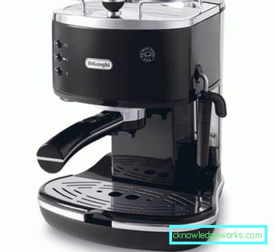 Regole per la scelta di una caffettiera per la casa e l'ufficio Regole per la scelta di una caffettiera per la casa e l'ufficio