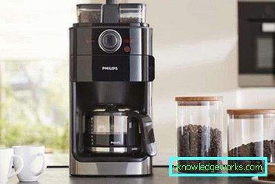 Regole per la scelta di una caffettiera per la casa e l'ufficio Regole per la scelta di una caffettiera per la casa e l'ufficio