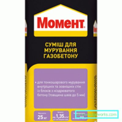 Colla per blocchi di cemento cellulare: tipi e caratteristiche Colla per blocchi di cemento cellulare: tipi e caratteristiche