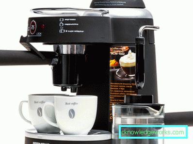 Macchine da caffè Redmond Macchine da caffè Redmond