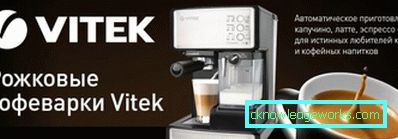 Macchine da caffè Vitek Macchine da caffè Vitek
