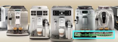 Caffettiera Philips Caffettiera Philips