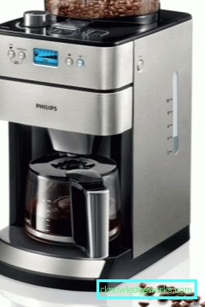 Macchina da caffè con macinacaffè integrato Macchina da caffè con macinacaffè integrato
