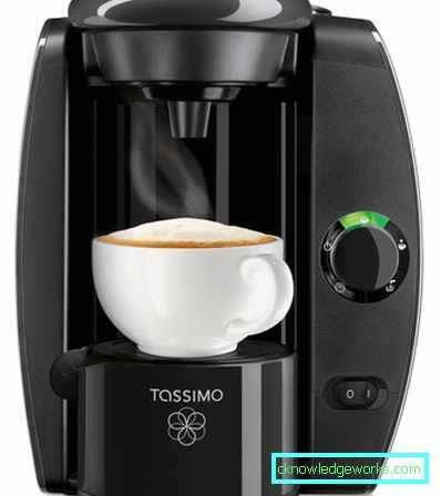 Caffettiera Tassimo Caffettiera Tassimo