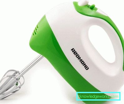 Mixer Redmond Mixer Redmond