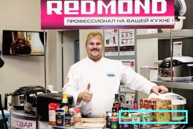 Mixer Redmond Mixer Redmond