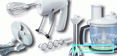 Miscelatore Braun Miscelatore Braun