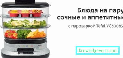 Ne vale la pena di cucinare il cibo in una doppia caldaia: i benefici e i danni Ne vale la pena di cucinare il cibo in una doppia caldaia: i benefici e i danni