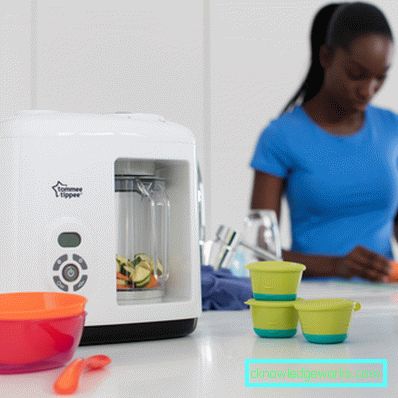 Piroscafo Blender per alimenti per l'infanzia di marchi famosi Piroscafo Blender per alimenti per l'infanzia di marchi famosi