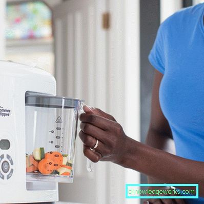 Piroscafo Blender per alimenti per l'infanzia di marchi famosi Piroscafo Blender per alimenti per l'infanzia di marchi famosi