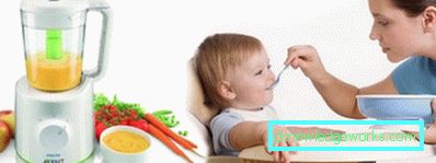 Steamer Avent di Philips Steamer Avent di Philips