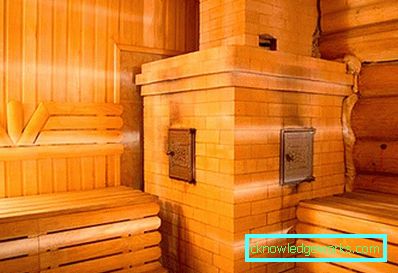 Come fare un forno per il bagno? Come fare un forno per il bagno?