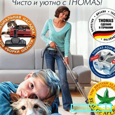 Thomas Recensione di Aspirapolvere Thomas Recensione di Aspirapolvere