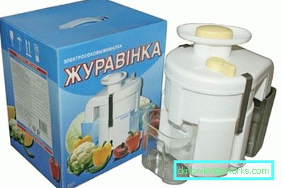 Auger Juicer Auger Juicer