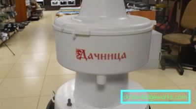 Spremiagrumi Dachnitsa Spremiagrumi Dachnitsa
