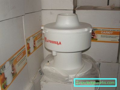 Spremiagrumi Dachnitsa Spremiagrumi Dachnitsa