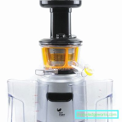 Juicer Kitfort