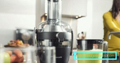 Philips Juicer Philips Juicer