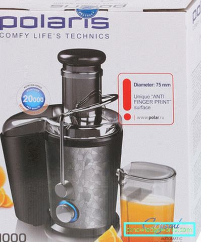 Spremiagrumi Polaris Spremiagrumi Polaris