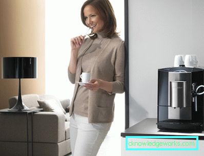 Macchina da caffè per cereali per la casa Macchina da caffè per cereali per la casa